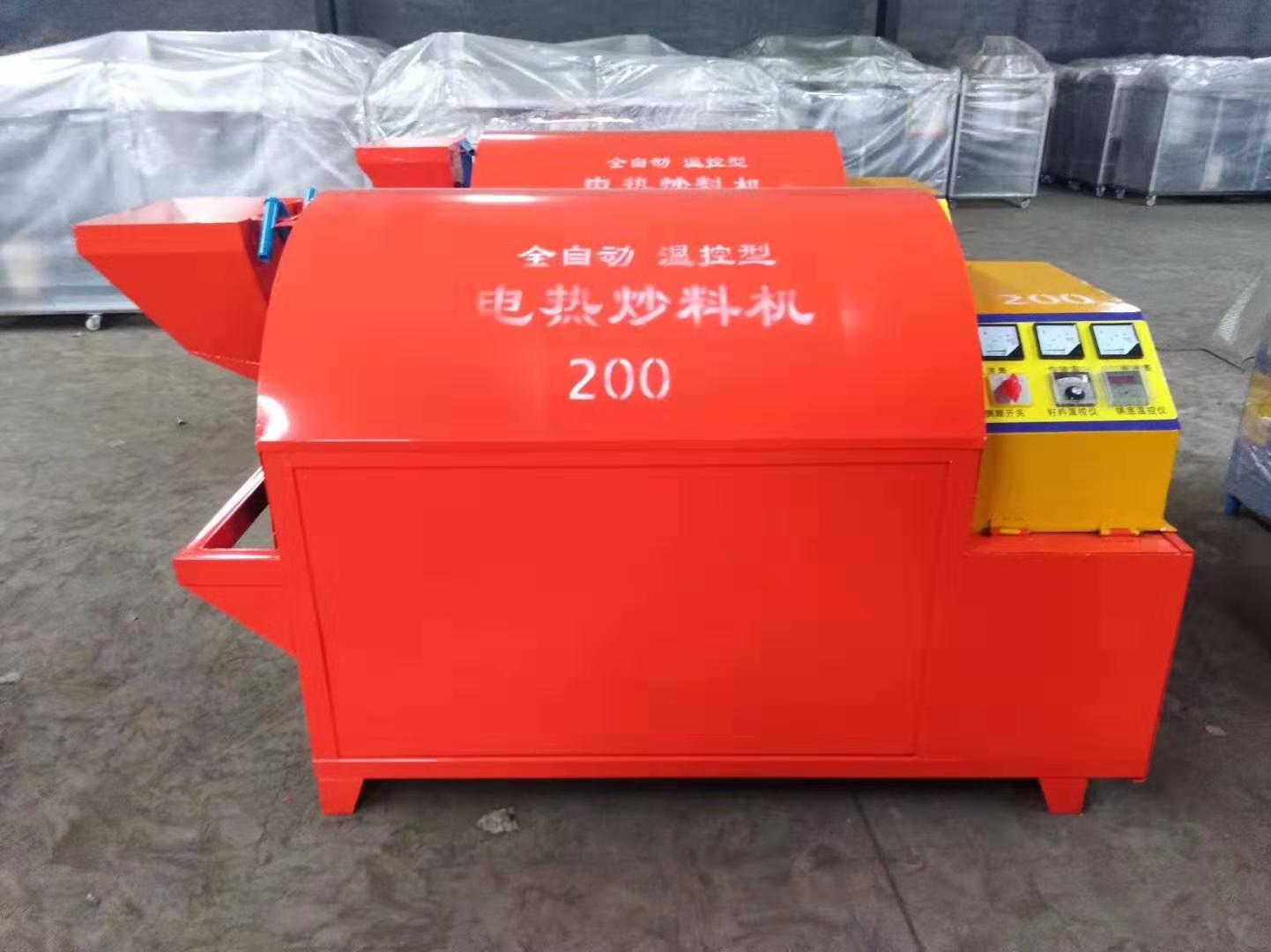  電加熱滾筒電炒鍋，電炒鍋，電加熱烘干機(jī)，電炒貨機(jī) 